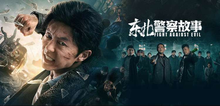 高清电影雪落无声在线观看剧照