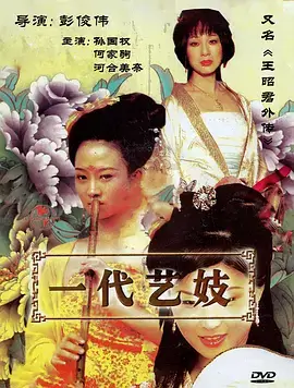 热播电视剧全集春山可望免费观看