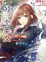 综艺声浪计划在线播放
